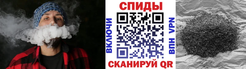 Бутират Butirat Поворино