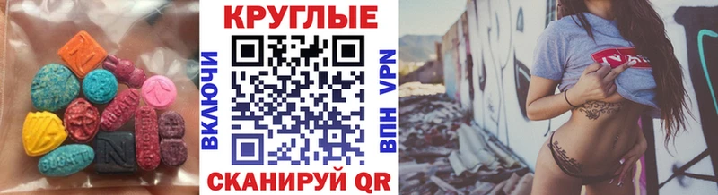магазин продажи наркотиков Поворино KRAKEN ЭКСТАЗИ ешки