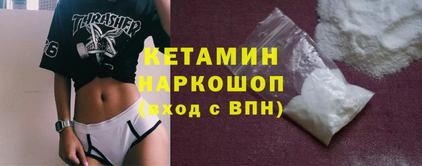 скорость mdpv Абдулино