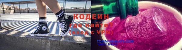 скорость mdpv Абдулино