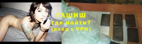 скорость mdpv Абдулино