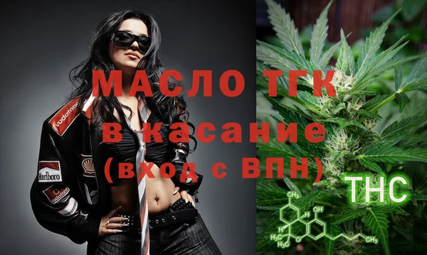таблы Покачи