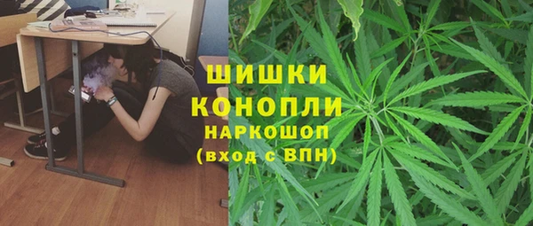 скорость mdpv Абдулино