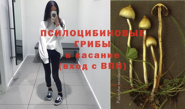 бутик Абинск
